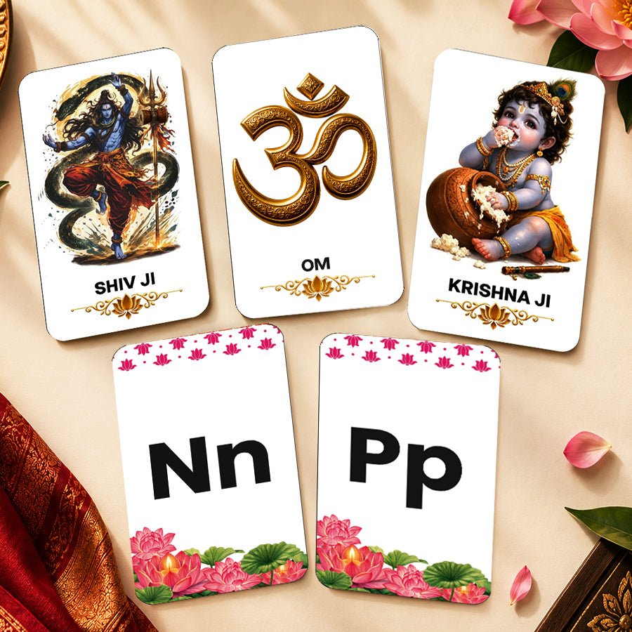 My First Hindu Alphabets