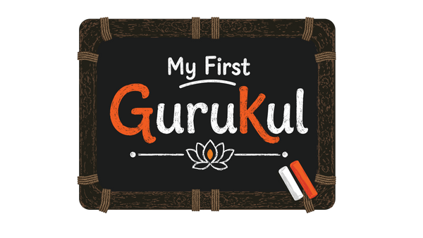 MyFirstGurukul